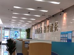 -兴业银行(哈尔滨分行)