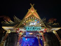 -七彩云南欢乐世界