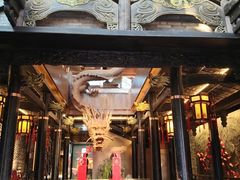 -小龙翻大江文化火锅(宽窄店)