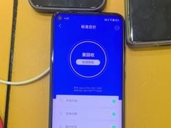 -爱回收·手机回收维修(上海虹口龙之梦店)