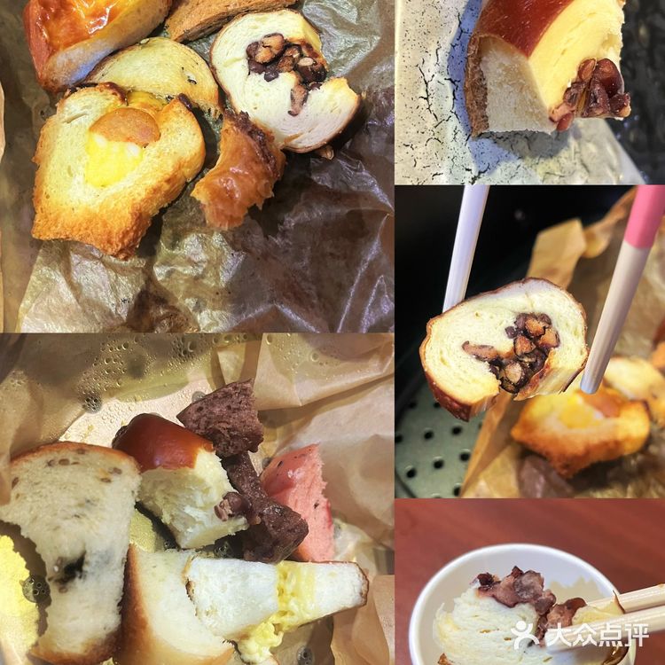 鲍师傅小贝 汉堡王芋泥酥 红豆碱水 肉松吐司