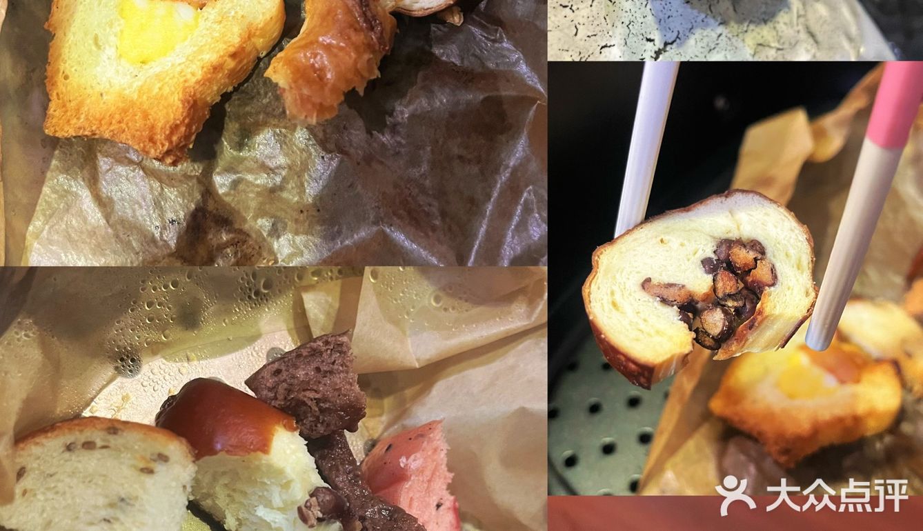 鲍师傅小贝 汉堡王芋泥酥 红豆碱水 肉松吐司