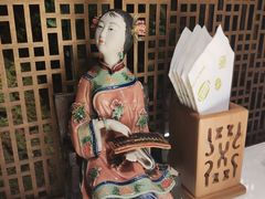 餐具摆设-锦府盐帮·李宅(领展购物广场中关村店)