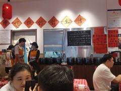 -荆九爷爆炒桥头三嫩(夫子庙店)