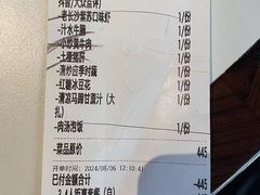 -匠熙小馆(崇文门店)