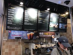 -85度C(上海周浦店)