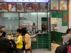 -捌玖粉面馆·猪油拌粉