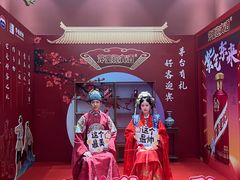 -唐乐宫歌舞剧院·餐厅