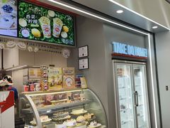 -DQ·蛋糕·冰淇淋(高新万达店)