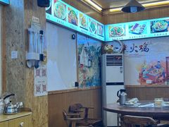 -老味道1992(武当山店)