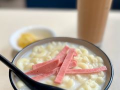 火腿汤通粉-和平馆·地道港澳茶餐厅(西门口店)