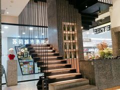 -大树餐厅(红旗街万达店)