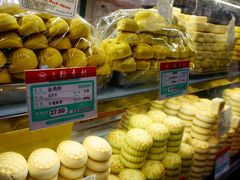 -北京稻香村(西单购物中心店)