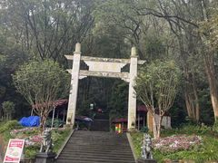 -宝晶宫旅游景区