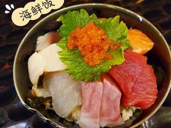 -松涛日本料理
