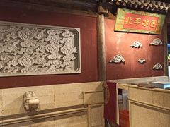 大堂-和平菓局(王府井店)