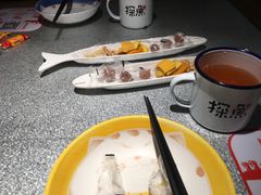 -探鱼·鲜青椒爽麻烤鱼(北京路天河城店)