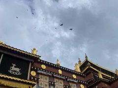 -噶丹松赞林寺