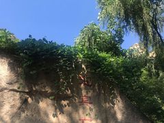 -碓臼峪自然风景区