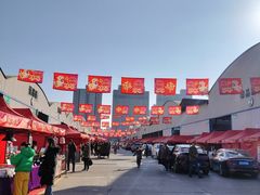 -西北农副产品中心批发市场(广安路店)