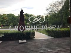 -夏阳湖皇冠假日酒店-自助餐厅