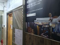 -慢活谷古法泰式按摩HarikyLand Thai Massage & Spa