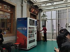 -成都驻京办餐厅(蜀都宾馆店)