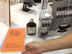 -常识咖啡common sense(春熙路店)