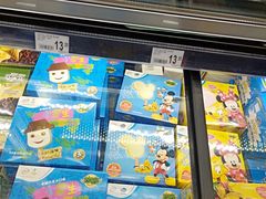 -沃尔玛超市(人民广场店)