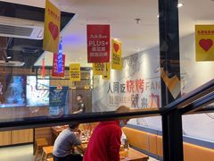 -唐力九头鸟烧烤·罗田吊锅(西云楼店)