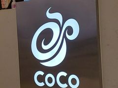 -CoCo都可(东城国贸店)