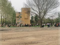 -洛阳郁金香牡丹园