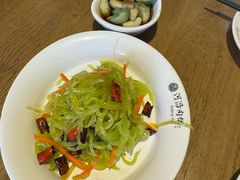 -河沿肉饼Beijing Pie(锡拉胡同店)