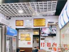 -覃肥叔桂林米粉(粮道街店)