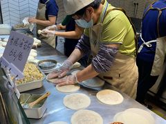 -汤姆大师傅鲜香牛肉饼(深圳保利文化广场店)