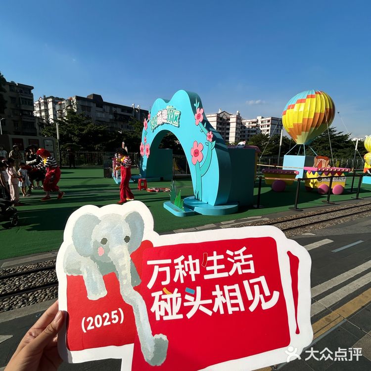 广州好利来×光与夜之恋主题店!真的美哭