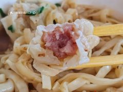 馄饨-陈记饮食店(菜园墩店)