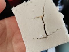 -刘记独流白糕干