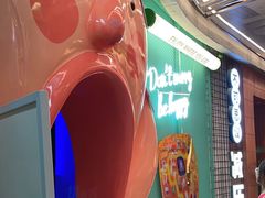 -不可思议减压馆·解压博物馆·摔碗发泄·团建定制