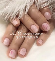 -夏花美甲美睫