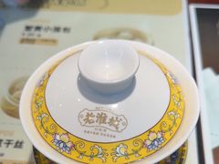 -老淮城·长鱼面(河下古镇店)