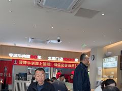 -李先生牛肉面大王(书院路店)