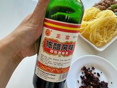 -守鑫水馅包子铺
