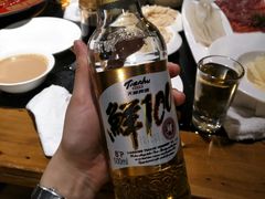 -宽巷子成都火锅(南站店)