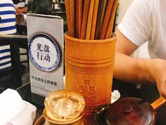 -奎元馆.百年奎元.非遗传承(西湖边的解放路店)