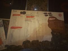 -黄记煌三汁焖锅(悦方IDmall店)