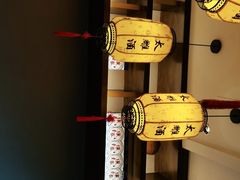 -香园茶社·金陵小灶(老门东店)