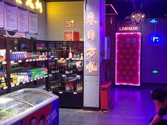 -唱吧麦颂KTV(马驹桥店)