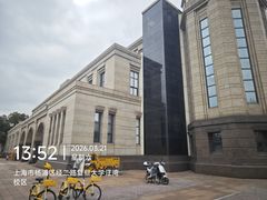 -复旦大学江湾校区食堂