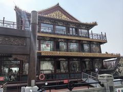 -南门涮肉(通州大船店)